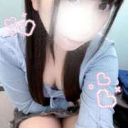 ヒメ日記 2025/10/18 21:02 投稿 えみり 東京リップ 秋葉原店