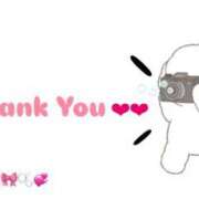 ヒメ日記 2025/06/07 19:46 投稿 ぴゅあ The White