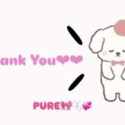 ヒメ日記 2025/06/08 21:12 投稿 ぴゅあ The White