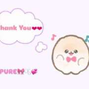 ヒメ日記 2025/07/06 14:22 投稿 ぴゅあ The White