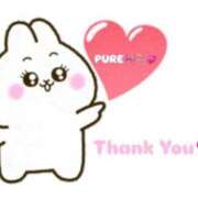 ヒメ日記 2025/08/14 21:37 投稿 ぴゅあ The White