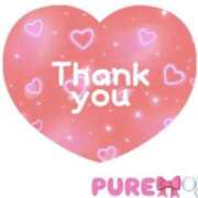 ヒメ日記 2025/08/24 11:55 投稿 ぴゅあ The White