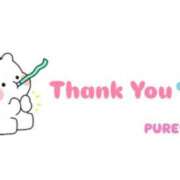 ヒメ日記 2025/08/26 19:18 投稿 ぴゅあ The White