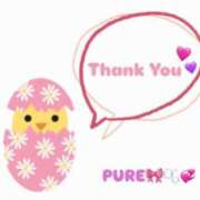 ヒメ日記 2025/09/03 22:17 投稿 ぴゅあ The White