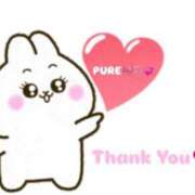 ヒメ日記 2025/09/29 18:32 投稿 ぴゅあ The White