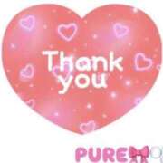 ヒメ日記 2025/09/29 18:38 投稿 ぴゅあ The White