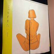 ヒメ日記 2025/10/19 19:31 投稿 ぴゅあ The White