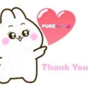 ヒメ日記 2025/11/02 22:02 投稿 ぴゅあ The White