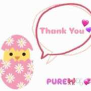 ヒメ日記 2025/11/04 22:37 投稿 ぴゅあ The White