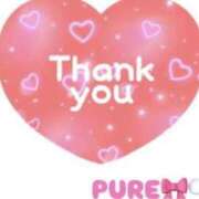 ヒメ日記 2025/11/08 20:11 投稿 ぴゅあ The White