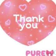 ヒメ日記 2025/11/15 18:48 投稿 ぴゅあ The White