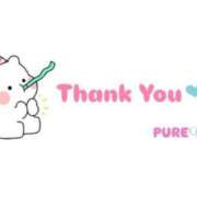 ヒメ日記 2025/11/21 13:53 投稿 ぴゅあ The White