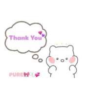 ヒメ日記 2025/11/24 00:34 投稿 ぴゅあ The White