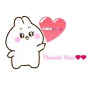 ヒメ日記 2026/02/07 19:18 投稿 ぴゅあ The White