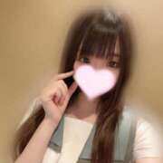 ヒメ日記 2025/10/31 15:32 投稿 惣田　まゆ つくば風俗エキスプレス   ヌキ坂46