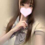 ヒメ日記 2025/12/30 01:02 投稿 惣田　まゆ つくば風俗エキスプレス   ヌキ坂46