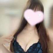 ヒメ日記 2026/04/21 01:44 投稿 惣田　まゆ つくば風俗エキスプレス   ヌキ坂46