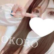 ヒメ日記 2026/04/05 00:27 投稿 こころ ハイブリッドエステ 禅〜ZEN〜