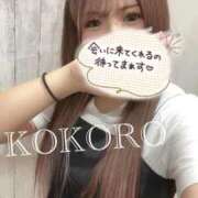 ヒメ日記 2026/04/05 17:07 投稿 こころ ハイブリッドエステ 禅〜ZEN〜