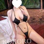 こころ 出勤🫶 ハイブリッドエステ 禅〜ZEN〜