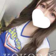 こころ 出勤ですよ😎☀️ ハイブリッドエステ 禅〜ZEN〜