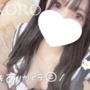 ヒメ日記 2026/05/01 17:57 投稿 こころ ハイブリッドエステ 禅〜ZEN〜