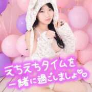 ヒメ日記 2026/09/03 19:31 投稿 りゆ Candy×Candy （キャンディ×キャンディ）