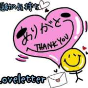 ヒメ日記 2025/07/08 12:10 投稿 エミ（仙南限定キャスト） 人妻生レンタル