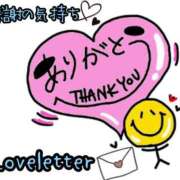 ヒメ日記 2025/07/31 01:40 投稿 エミ（仙南限定キャスト） 人妻生レンタル