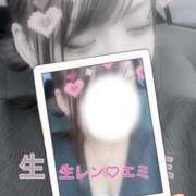 ヒメ日記 2025/08/22 17:18 投稿 エミ（仙南限定キャスト） 人妻生レンタル