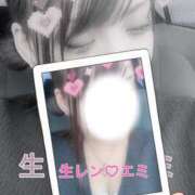 ヒメ日記 2025/09/16 01:10 投稿 エミ（仙南限定キャスト） 人妻生レンタル