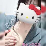 ヒメ日記 2025/09/30 19:40 投稿 エミ（仙南限定キャスト） 人妻生レンタル