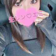 ヒメ日記 2025/10/10 14:20 投稿 エミ（仙南限定キャスト） 人妻生レンタル