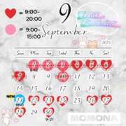 ヒメ日記 2025/09/12 07:25 投稿 モモナ PLATINUM