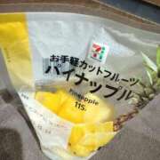 ヒメ日記 2025/06/05 19:50 投稿 りま Beppin house