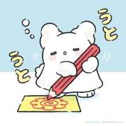 ヒメ日記 2025/06/07 10:11 投稿 りま Beppin house