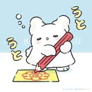 ヒメ日記 2025/09/25 10:50 投稿 りま Beppin house