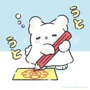 ヒメ日記 2025/10/15 15:17 投稿 りま Beppin house