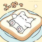 ヒメ日記 2025/11/04 23:50 投稿 りま Beppin house