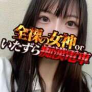 ヒメ日記 2025/06/23 23:38 投稿 みやの 全裸の女神orいたずら痴漢電車