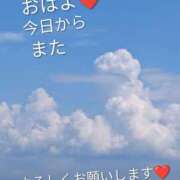 ヒメ日記 2025/09/16 09:00 投稿 ゆう 北九州人妻倶楽部（三十路、四十路、五十路）