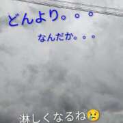 ヒメ日記 2025/09/18 07:09 投稿 ゆう 北九州人妻倶楽部（三十路、四十路、五十路）