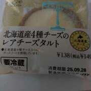 ゆう 今日の。。。 北九州人妻倶楽部（三十路、四十路、五十路）