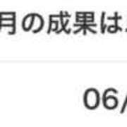 ヒメ日記 2025/06/09 10:31 投稿 柏木 ゆり 30代40代50代と遊ぶなら博多人妻専科24時