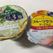 ヒメ日記 2025/06/10 23:21 投稿 柏木 ゆり 30代40代50代と遊ぶなら博多人妻専科24時