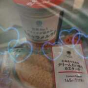 ヒメ日記 2025/06/19 21:02 投稿 柏木 ゆり 30代40代50代と遊ぶなら博多人妻専科24時