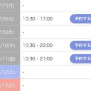ヒメ日記 2025/07/05 00:08 投稿 柏木 ゆり 30代40代50代と遊ぶなら博多人妻専科24時