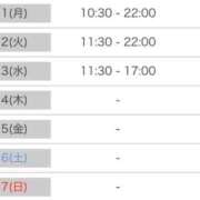 ヒメ日記 2025/07/28 13:15 投稿 柏木 ゆり 30代40代50代と遊ぶなら博多人妻専科24時