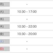 ヒメ日記 2025/10/05 20:00 投稿 柏木 ゆり 30代40代50代と遊ぶなら博多人妻専科24時