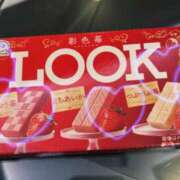 ヒメ日記 2025/12/10 18:03 投稿 柏木 ゆり 30代40代50代と遊ぶなら博多人妻専科24時